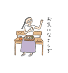 わたしとご近所さん（個別スタンプ：6）