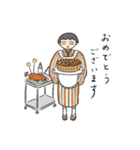 わたしとご近所さん（個別スタンプ：12）