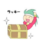 英雄by黄色いネムネム（個別スタンプ：20）