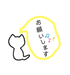 あっくんだって（個別スタンプ：6）