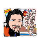 2021 FUKUOKA ART 発信委員会（個別スタンプ：8）