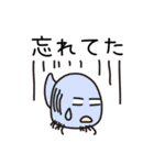 ゆちのこ♪その3（個別スタンプ：4）