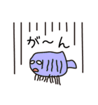 ゆちのこ♪その3（個別スタンプ：6）