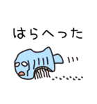 ゆちのこ♪その3（個別スタンプ：7）