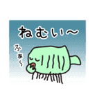 ゆちのこ♪その3（個別スタンプ：9）