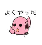ゆちのこ♪その3（個別スタンプ：15）