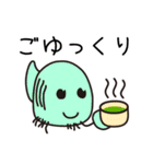 ゆちのこ♪その3（個別スタンプ：16）