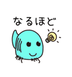ゆちのこ♪その3（個別スタンプ：18）