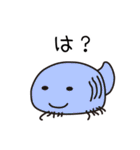 ゆちのこ♪その3（個別スタンプ：27）