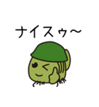 ゆちのこ♪その3（個別スタンプ：30）