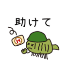 ゆちのこ♪その3（個別スタンプ：32）