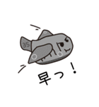 ゆちのこ♪その3（個別スタンプ：33）