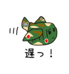 ゆちのこ♪その3（個別スタンプ：34）