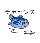 ゆちのこ♪その3（個別スタンプ：35）