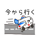 ゆちのこ♪その3（個別スタンプ：37）