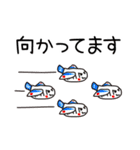 ゆちのこ♪その3（個別スタンプ：39）