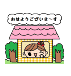 (かわいい日常会話スタンプ287）（個別スタンプ：4）