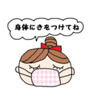 (かわいい日常会話スタンプ287）（個別スタンプ：37）