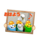 ゆきちゃん宅スタンプ15（個別スタンプ：1）