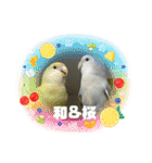 ゆきちゃん宅スタンプ15（個別スタンプ：15）