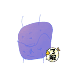 ひこひこちゃんスタンプ3（個別スタンプ：3）