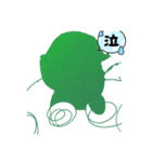 ひこひこちゃんスタンプ3（個別スタンプ：6）
