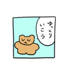 クマさんはおしゃべりが好き（個別スタンプ：3）