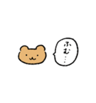 クマさんはおしゃべりが好き（個別スタンプ：33）