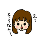 手描きむすめちゃんスタンプ（個別スタンプ：3）