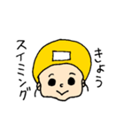 手描きむすめちゃんスタンプ（個別スタンプ：4）