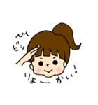 手描きむすめちゃんスタンプ（個別スタンプ：7）