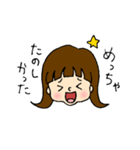 手描きむすめちゃんスタンプ（個別スタンプ：9）