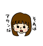 手描きむすめちゃんスタンプ（個別スタンプ：21）