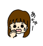 手描きむすめちゃんスタンプ（個別スタンプ：23）
