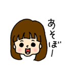 手描きむすめちゃんスタンプ（個別スタンプ：28）
