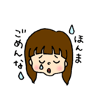 手描きむすめちゃんスタンプ（個別スタンプ：31）