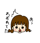 手描きむすめちゃんスタンプ（個別スタンプ：32）