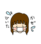 手描きむすめちゃんスタンプ（個別スタンプ：34）