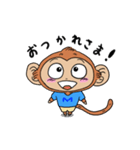 5才児もんもん（個別スタンプ：5）