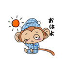 5才児もんもん（個別スタンプ：8）