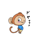 5才児もんもん（個別スタンプ：28）