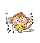 5才児もんもん（個別スタンプ：32）
