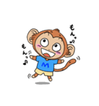 5才児もんもん（個別スタンプ：35）
