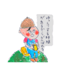 suisai fuyu（個別スタンプ：6）