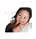 まいにち関家（個別スタンプ：2）