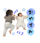 なぎむぎ4（個別スタンプ：2）