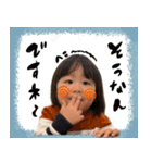 なぎむぎ4（個別スタンプ：5）