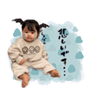 なぎむぎ4（個別スタンプ：6）