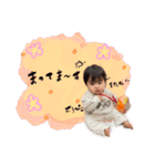 なぎむぎ4（個別スタンプ：10）