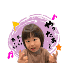 なぎむぎ4（個別スタンプ：15）